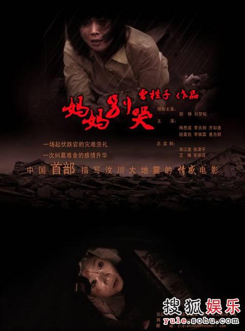购买卡塔尔驾驶证