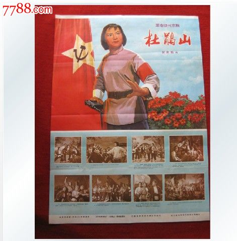 哈尔滨职业技术学院学位证样本