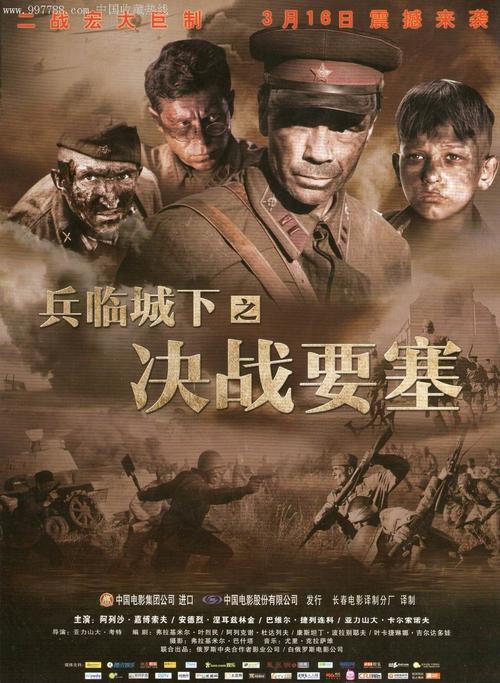 购买萨缪尔梅里特大学文凭毕业证